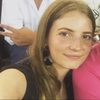 paulinagraham